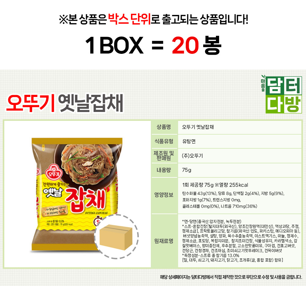 상품 상세 이미지